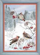 Winter treat
