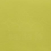 Fieltro ligero - Candy yellow