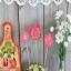 Easter toppers