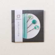 Ohajiki Sewing Pins - Verde