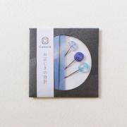 Ohajiki Sewing Pins - Azul