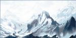 Montañas