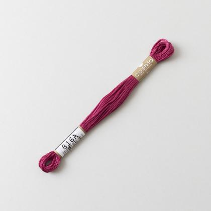 Hilo para bordar Cosmo - 816A