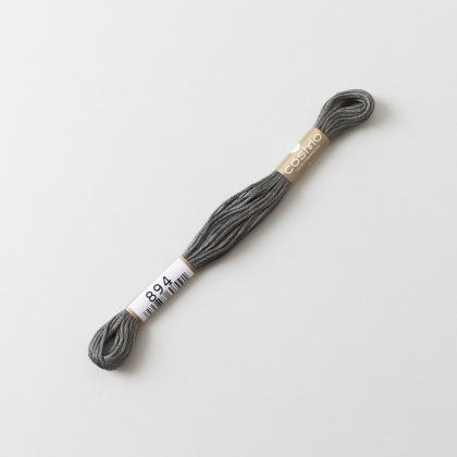 Hilo para bordar Cosmo - 894
