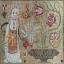 Snowman Collector 6 - The Gardener