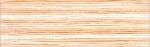 Hilo para bordar Cosmo Seasons - 8045