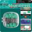 Alfileres Magic Pins - Cabeza plana patchwork