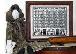 Multiplication Sampler