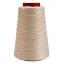 DMC Cono - 100gr. -  Ecru