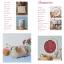 Les broderies de Marie & Cie - Décoration florale