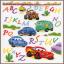 Coches Disney Cars