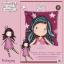 Almohada: Gorjuss - Dreaming