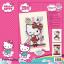 Tarjetas de felicitaciones: Hello Kitty Cuteness - Juego de 3