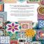 Le grand livre des granny squares