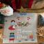 Advent Day