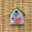 Casita para los pájaros - Morada