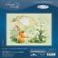 Meadow Stories - Bunny