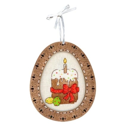 Miniature - Composición de Pascua