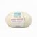 Perfetto Merino Baby 200 - S0500 - Blanco Caramelo