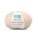 Perfetto Merino Baby 200 - S0510 - Rosa Caramelo