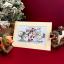 Christmas Cards - Almost, Nearly, Whoopsie!