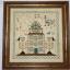 La Maison Sampler