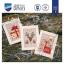 Tarjetas de felicitaciones - Juedo de Navidad (3)