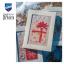 Tarjetas de felicitaciones - Juedo de Navidad (3)