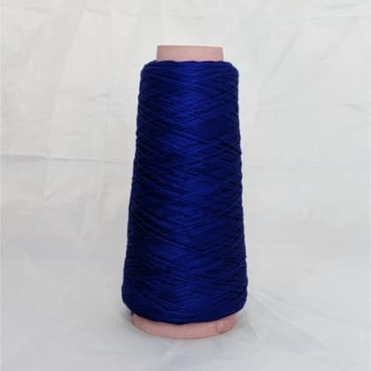 DMC Cono - 100gr. -  820