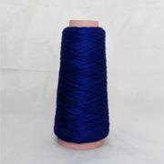 DMC Cono - 100gr. - 820