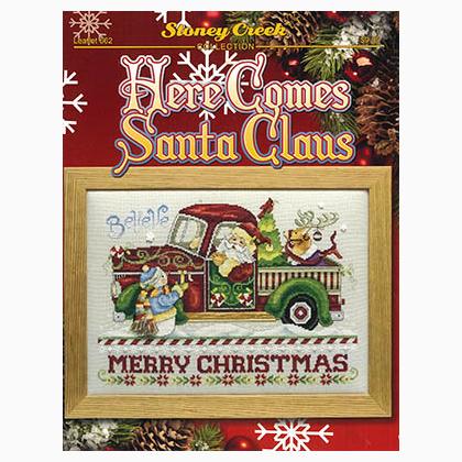 Here Comes Santa Claus