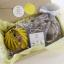 Pequeño set de costura - Amarillo