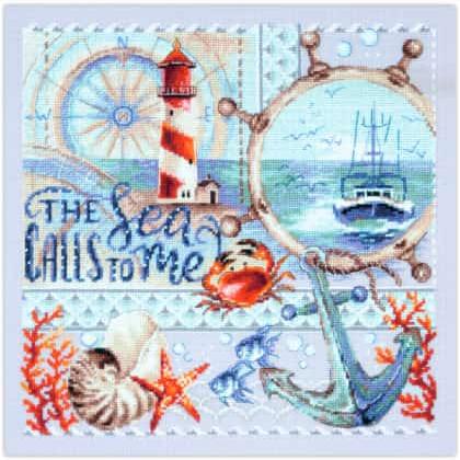 The Sea Calls to Me…
