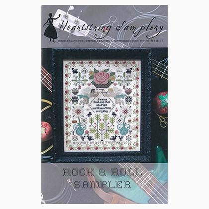 Rock & Roll Sampler