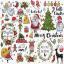 Christmas Sampler