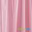 PUL ProSoft FoodSAFE® - 1mil - Rosa bebé
