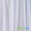 PUL ProSoft FoodSAFE® - 2mil - Blanco