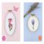 Cross Stitch Floral Dreams