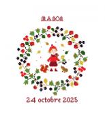Nacimiento de otoño