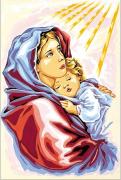 La Virgen y el Niño