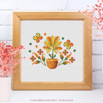 Sun in a pot - Mini