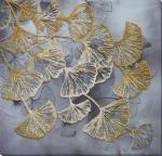 Ginkgo biloba