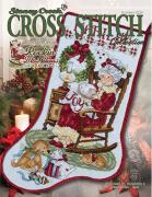 Cross Stitch Collection: Summer 2025