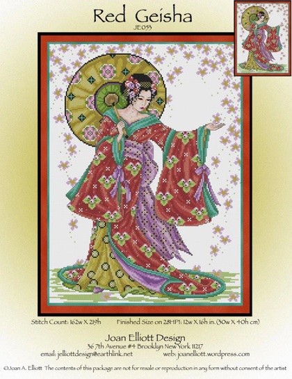 Red Geisha - PDF