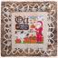 October - Twelve Month of Christmas