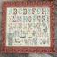 French Alphabet Sampler