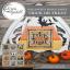 Halloween Block Party - Trick or Treat