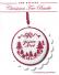 Christmas Tree Bauble