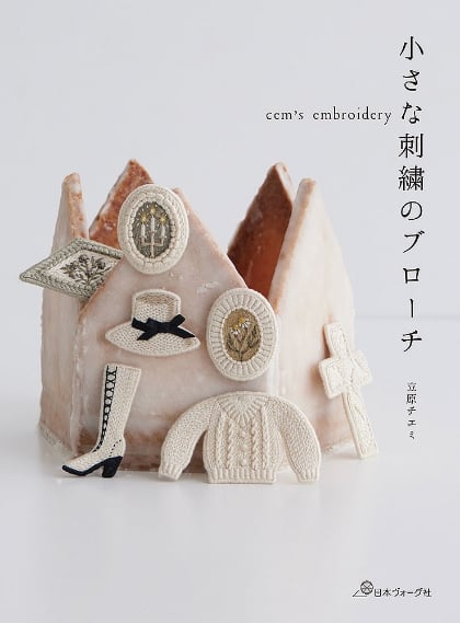 Cem\'s Embroidery