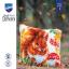 Cojín - Ardilla en otoño